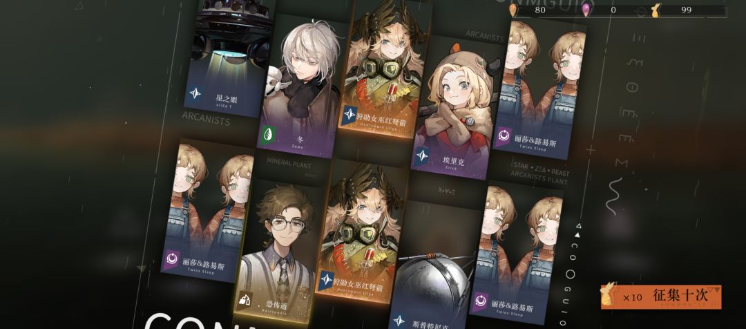 差一命要不要硬抽? 2