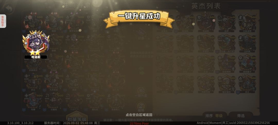 无题 1