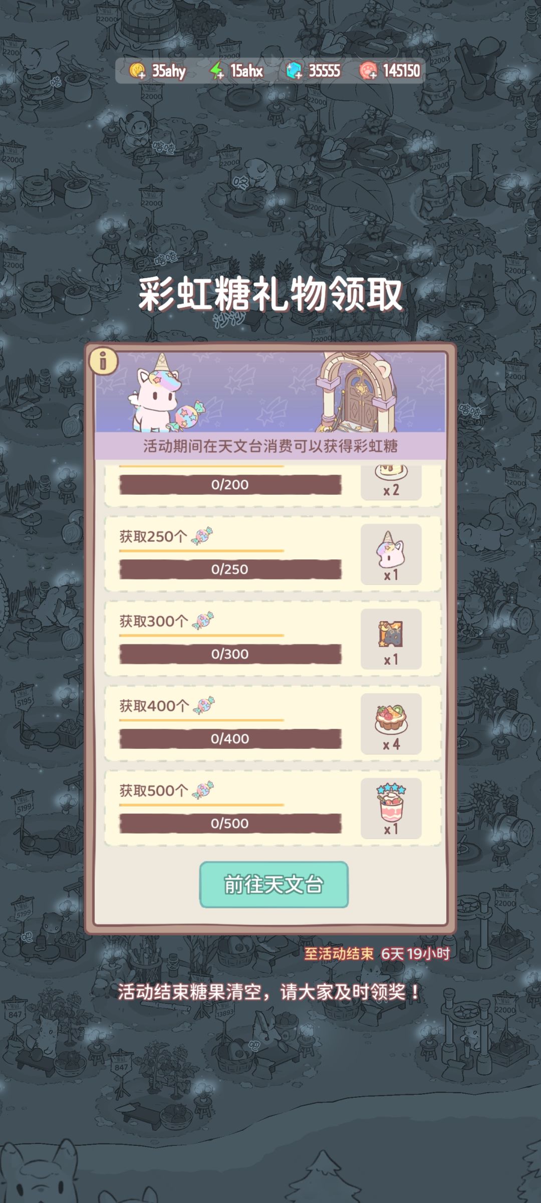 来吧,50000蓝钻,拭目以待吧 1