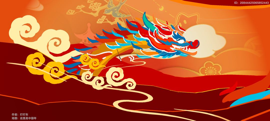 动态图片 3