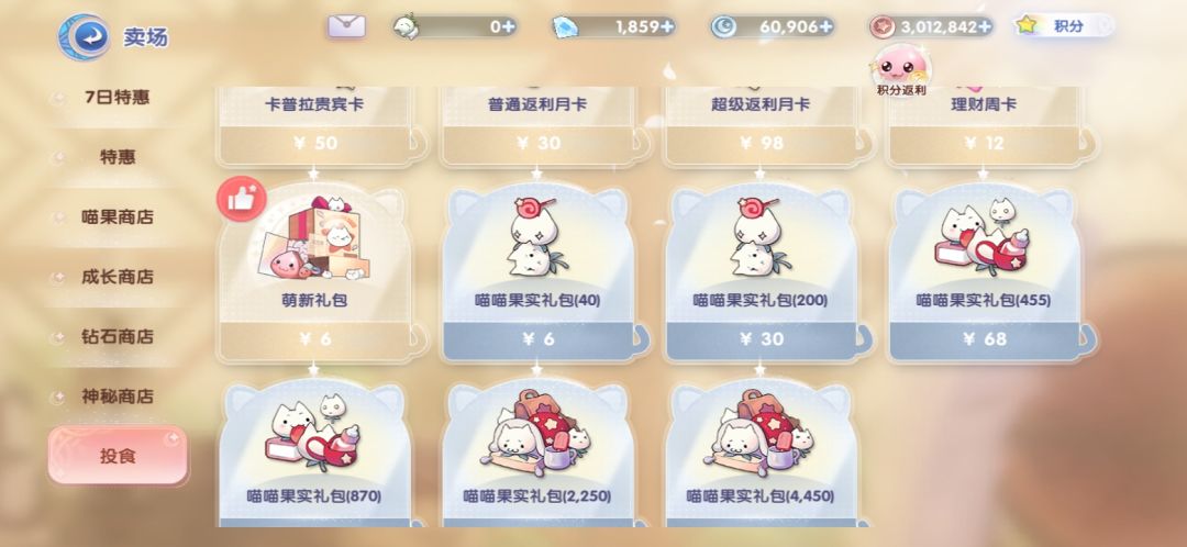 你确定这是Ro??? 1
