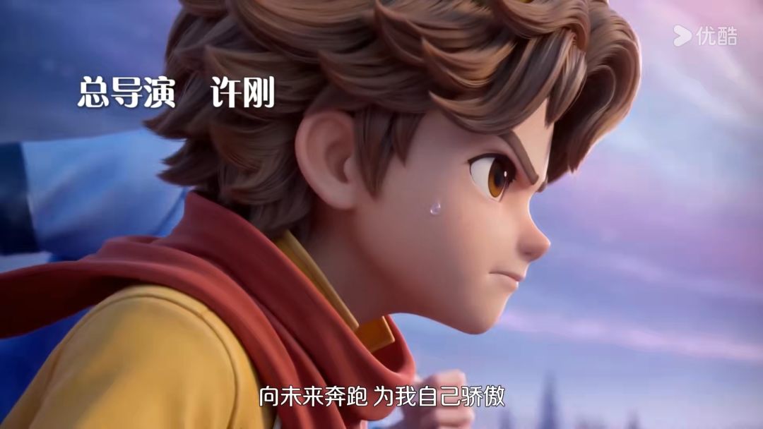 片头动画精选截图素材来啦 9