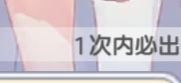 我脸怎么红红的😡 2