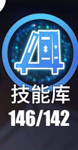 最新版本通关攻略。主英雄精灵剑士上限最高的英雄，由于从11关开始，进图只能按自动和取消自动(可以利用这点开怪，可以，但没有必要)，所有装备技能，属性通通无效(领导力除外)。所以决定了只能配一个羁绊，那么除了JS其它英雄输出都是不够的(12－6，小怪蜘蛛，打一下回血7100，空灵估计打不过小怪，没它回的多)。
大部分boss都有魔法技能，要么就带有魔法龙小怪。
所以宠物必须带魔抗，  免疫魔法技能伤害。最佳搭配是天使(提高容错率)＋圣龙王(提供魔法坦度和控制)
11关，主要羁绊射手之魂，必带森林加护，这样圣龙王可以吸血。主要辅英雄战争女神＋罗兵虎(有一小关，自身的魔抗换成溅射防护，那个boss圣龙王，带分裂箭和范围伤害，容易被秒)
12关  主要羁绊恶魔统领，因为这个时候兵种坦度不够，需要恶魔统领回血进一步提升兵种坦度。
12－6，射手羁绊＋魔抗，前两层小怪不厉害，第三层小怪异常变态，人物太靠近容易被魔法龙搞死，不带射手羁绊打不了boss，boss是蜘蛛，打完小怪后，兵种就可移动，就随便杀boss了，boss超高的闪避，但回血慢
大部分关卡boss层都有触发兵种移动的节点，慢慢发掘吧！截图