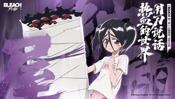 「䌷屋雨」角色海报公开！