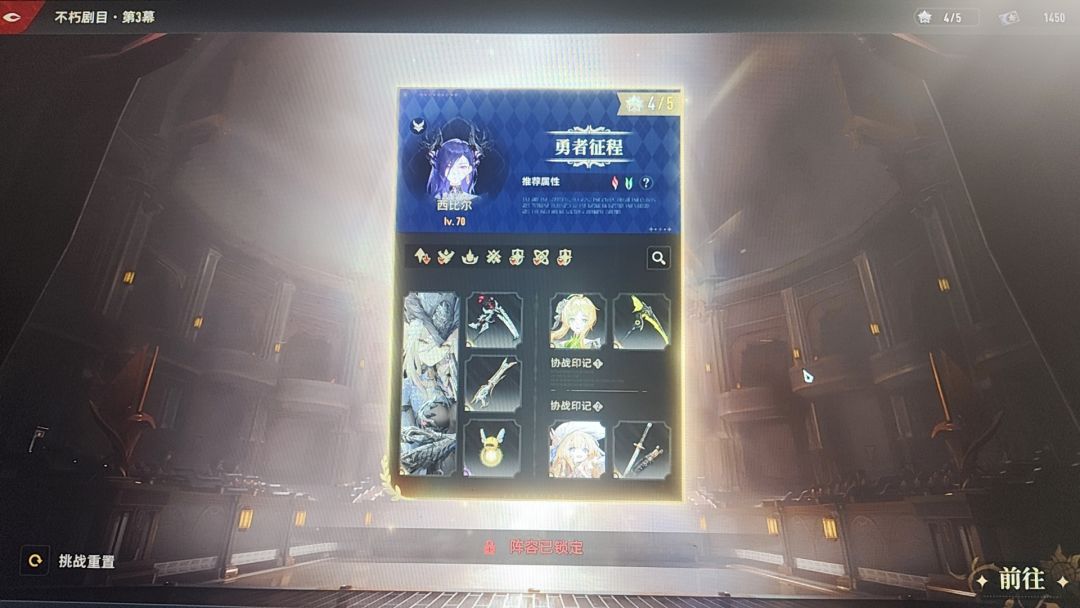 打不动了 2