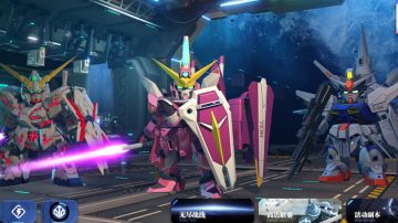 【高达钢铁之诗】零氪萌新入坑攻略（第六天更新了内含兑换码）