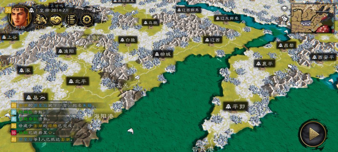 雪地和砂地上可以建建筑吗 1