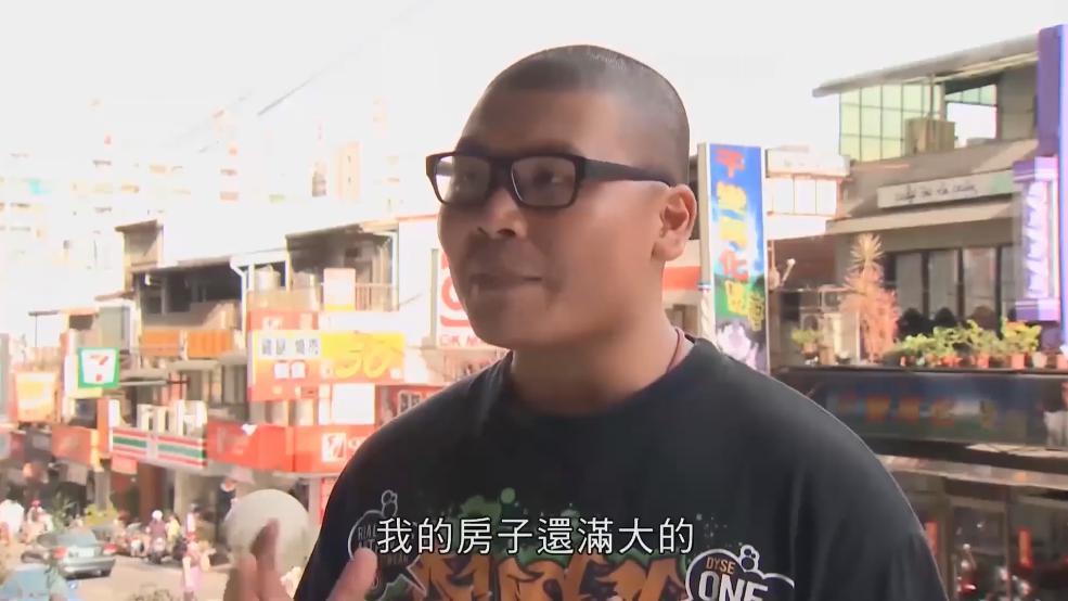我的房子还蛮大的 2