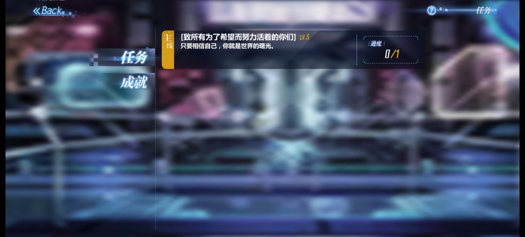 逐火之蛾与网络的疑问 1