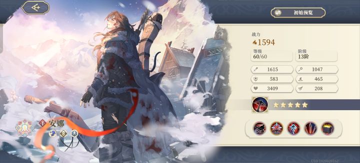 捆绑模式只让悲剧会愈演愈烈截图