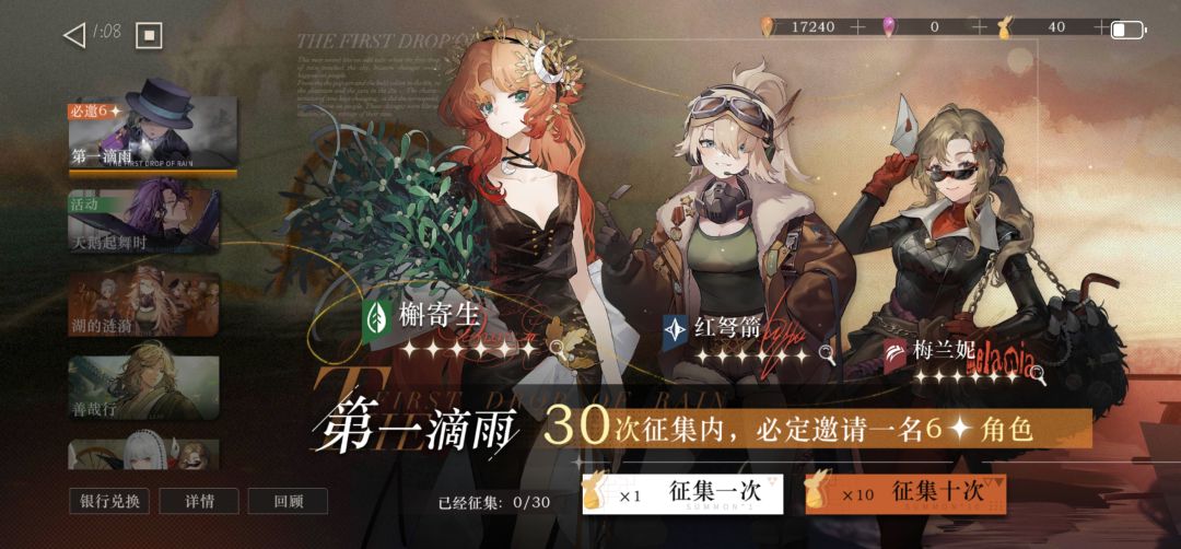 萌新求助 2