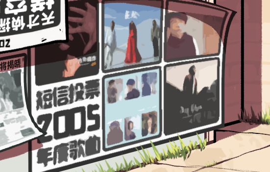 【彩蛋】《房间的秘密2：起点》彩蛋歌单你发现了没？截图