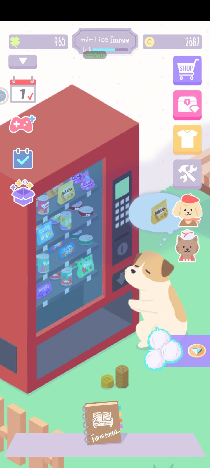 这个怎么弄啊截图