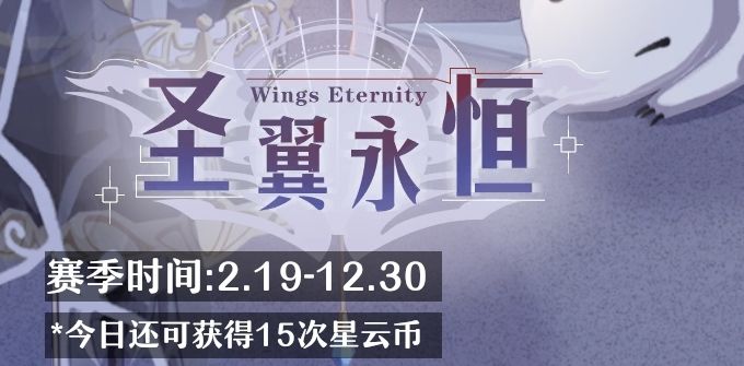 吐口唾沫再走 1