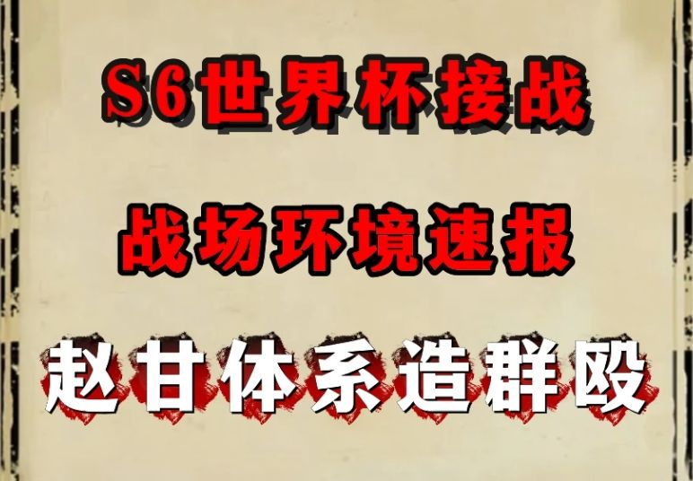 video-4780621