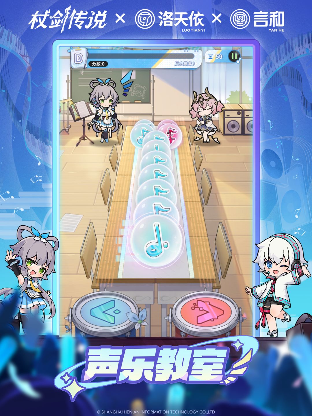 倒计时2日!坎斯汀音乐节终极指引! 3