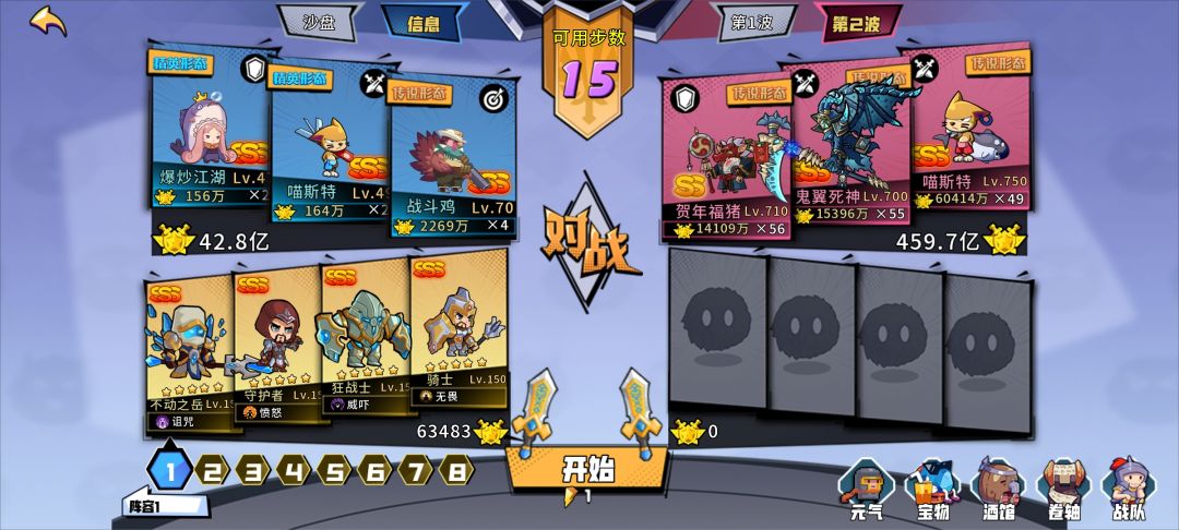 1126598,140已经无卷 1