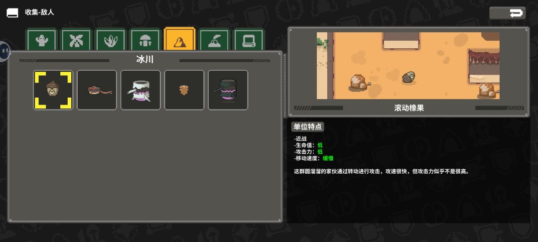 从夯到拉锐评目前常见的5个地区 (给个赞) 2