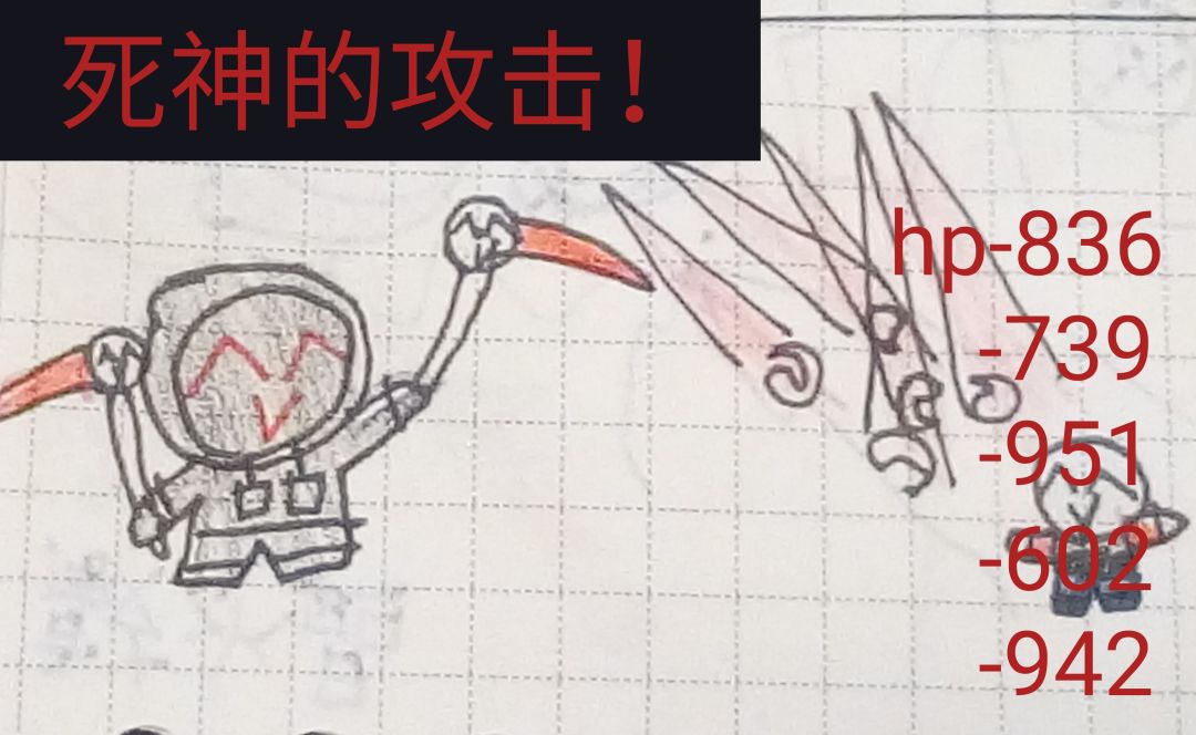 动态图片 9