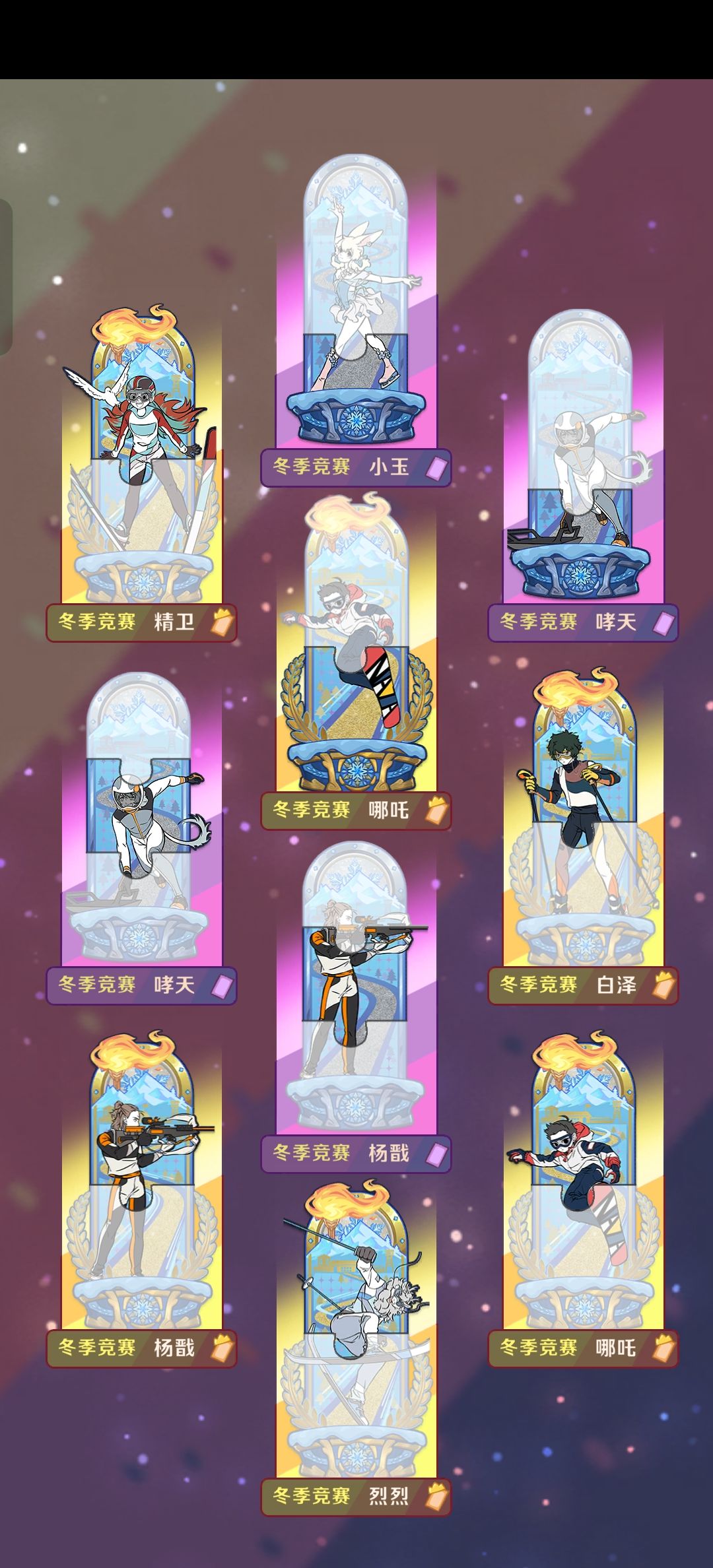兄弟们，这。。这对吗？ 2