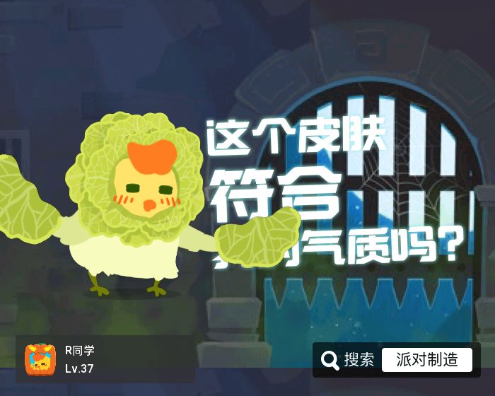 动态图片 2