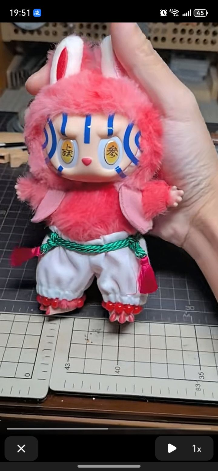 华为鸿蒙装不了taptap的月圆之夜截图
