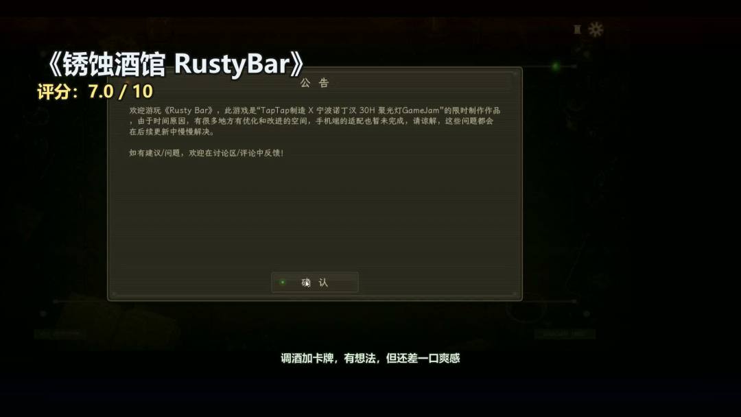video-5697510