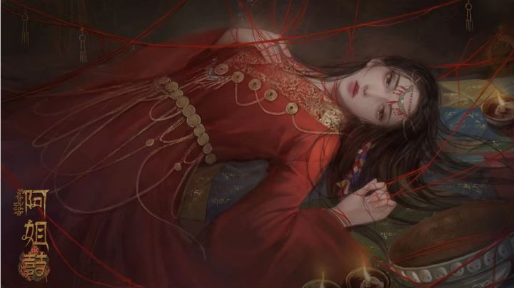 谜镜《阿姐鼓》单人本☞保姆级攻略⭕终截图
