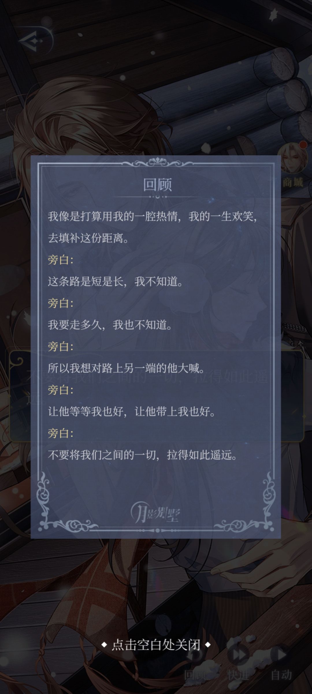 从此以后我们都在双向奔赴! 2