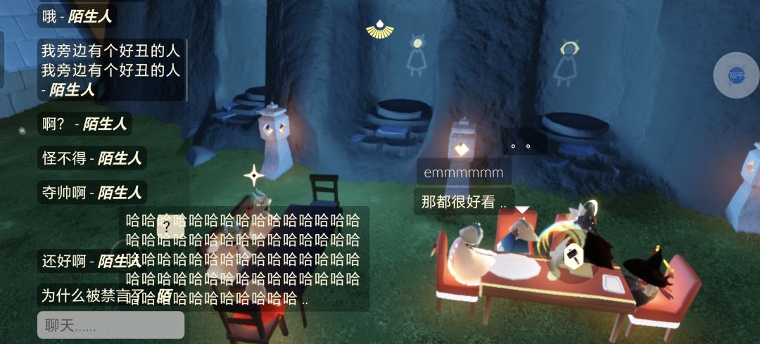 😊是不是迷惑人都放假了 1