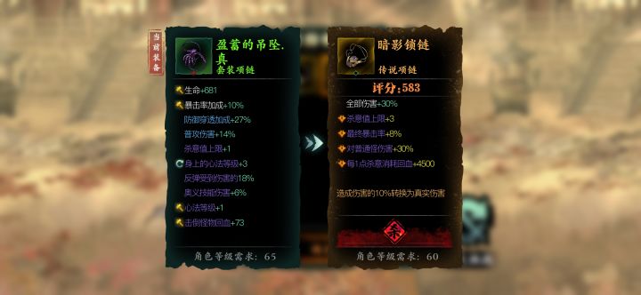 这个是不是可以用了截图