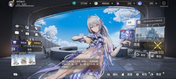 这和全guo又有什么区别呢