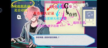 最基本操作解释