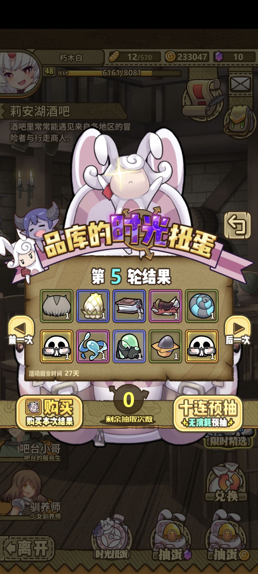 兄弟们,有必要吗? 2