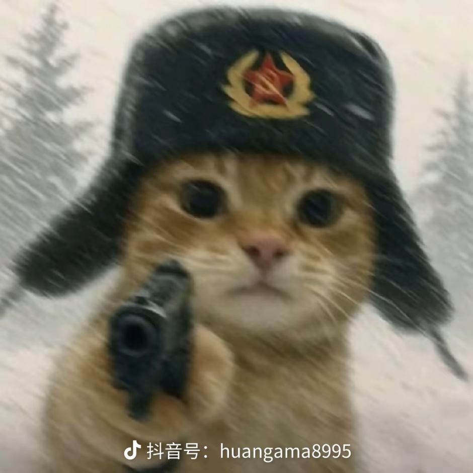 80抽才出2个蜘蛛,117才三个。 1