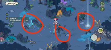 地底15层boss如何走位