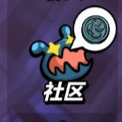 飞吧龙骑士:隐藏空间得龙晶 2