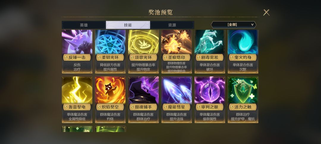 傀儡戏呢？ 2