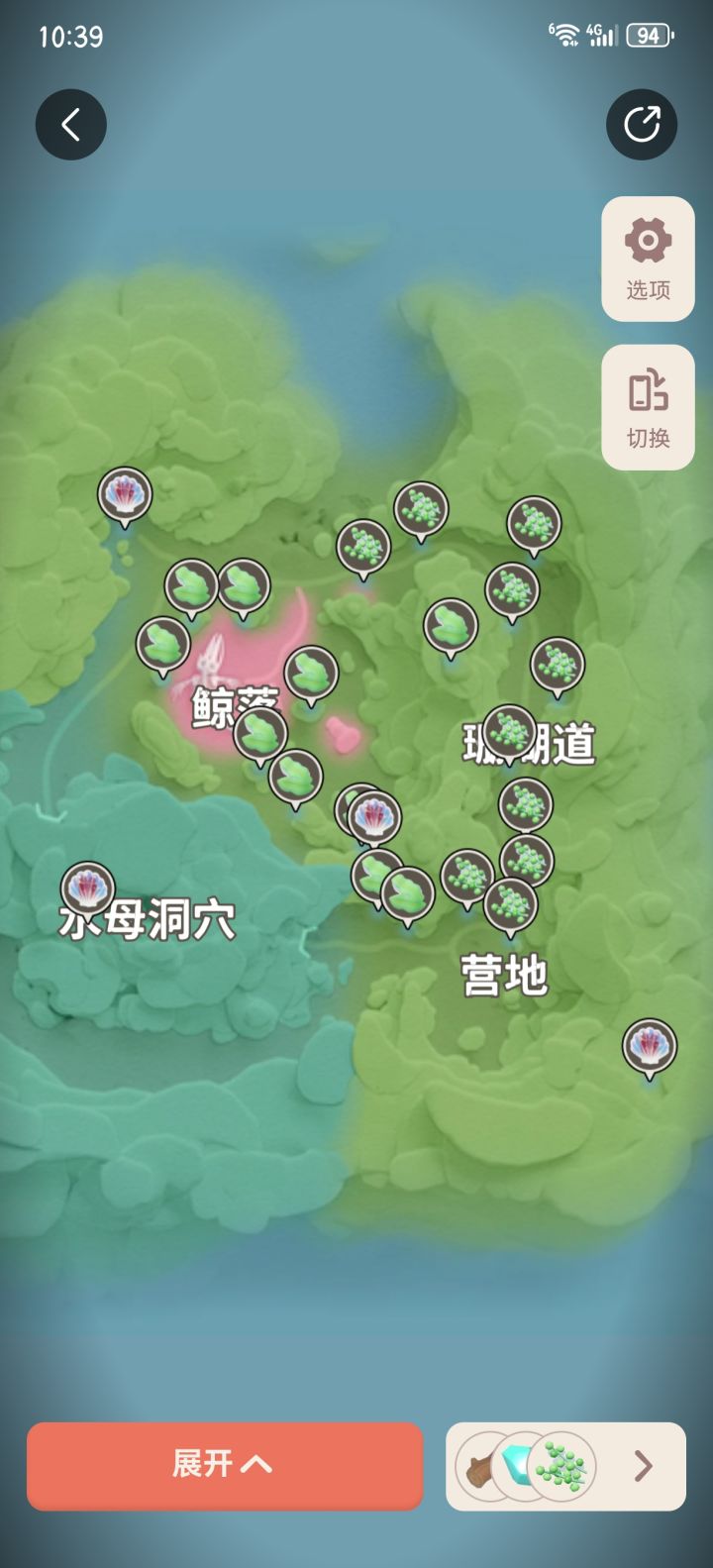 寻鲸季7.22鲸落峡谷地图截图