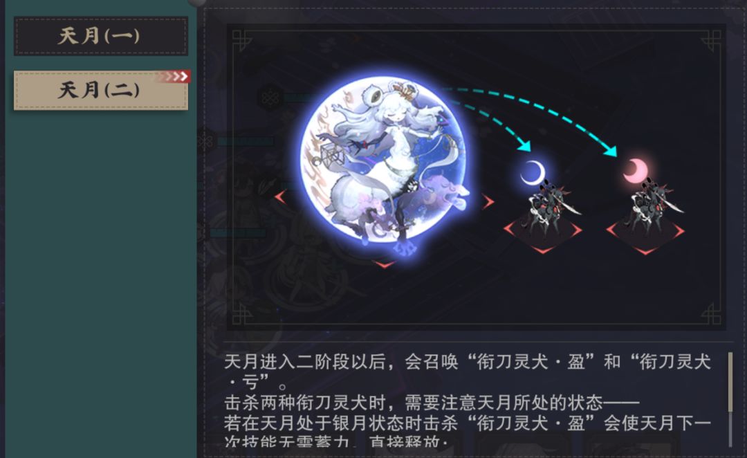 物华弥新新手期零氪开荒截图