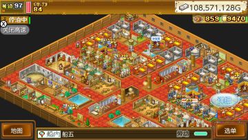 船内布局图分享(噩梦) | 无敌 清晰 实用 好看