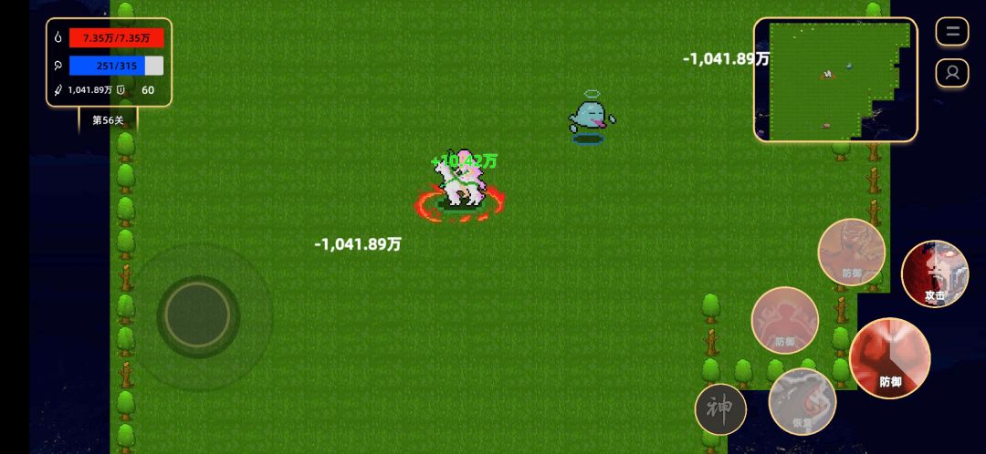 动态图片 1