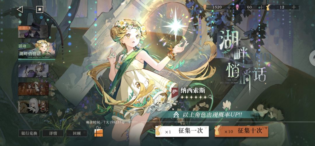 我现在有点整不明白了 2