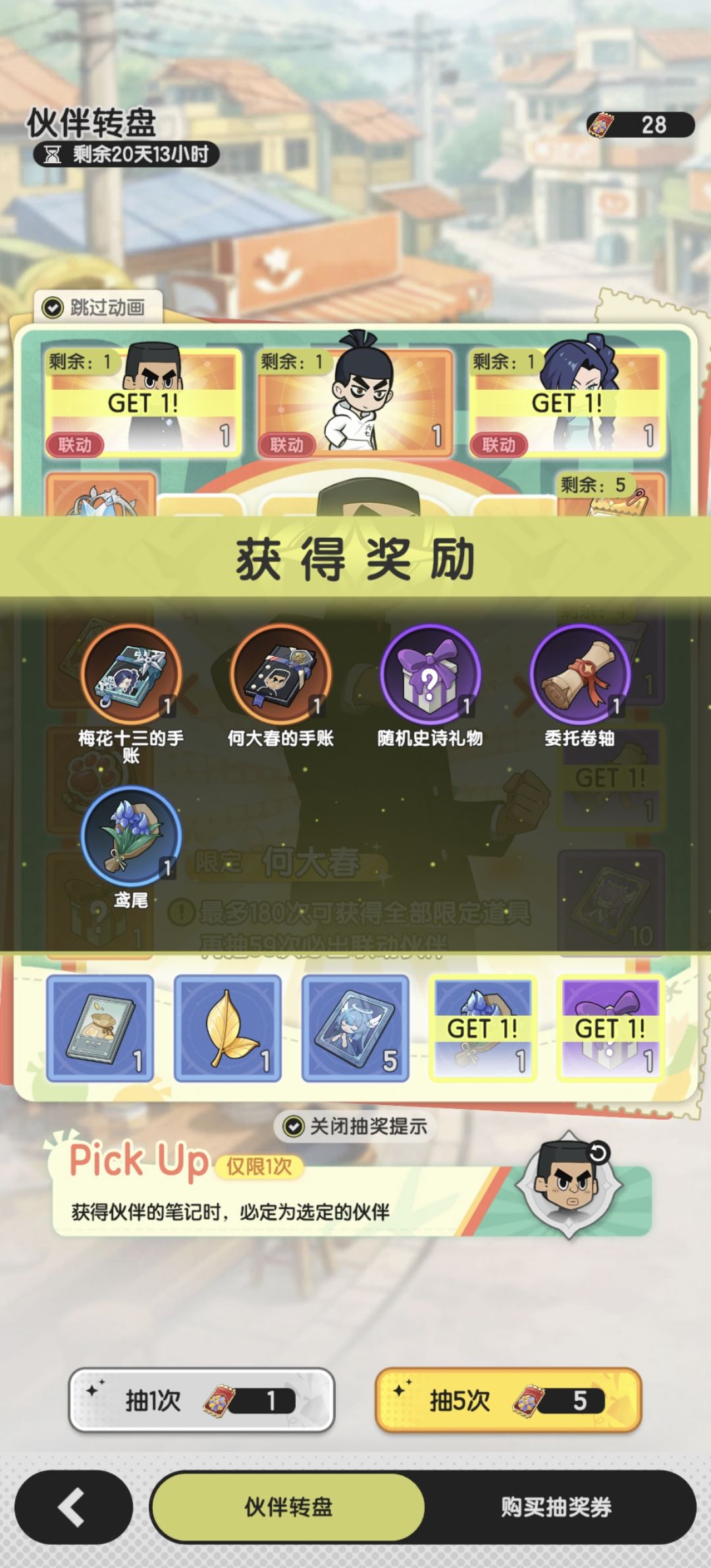 无题 1