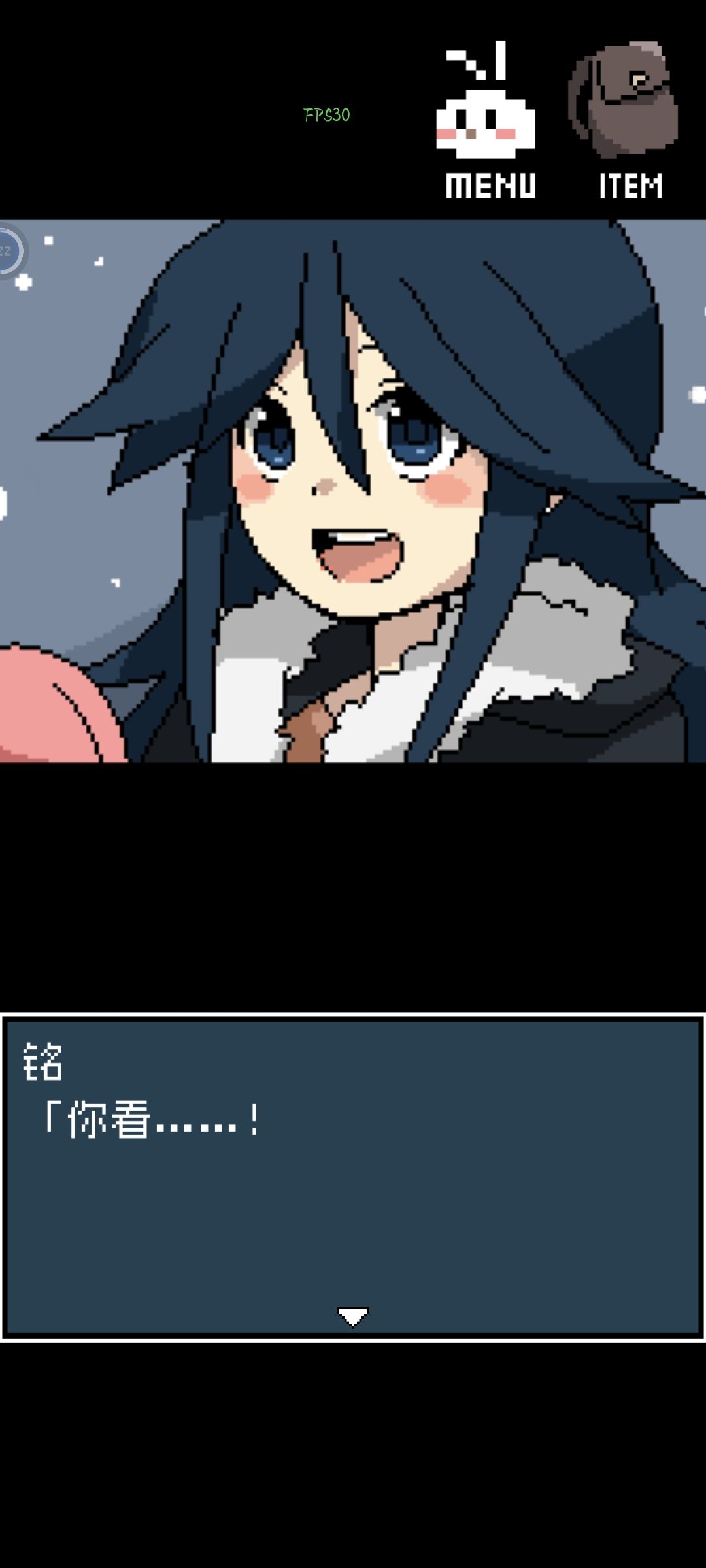 happy end 2