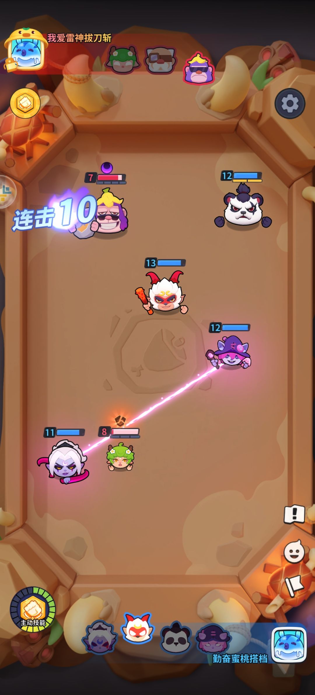 【新英雄卡组】结咒女巫暴力攻击输出流 3