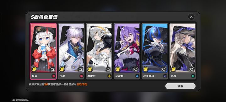 选哪个比较好截图
