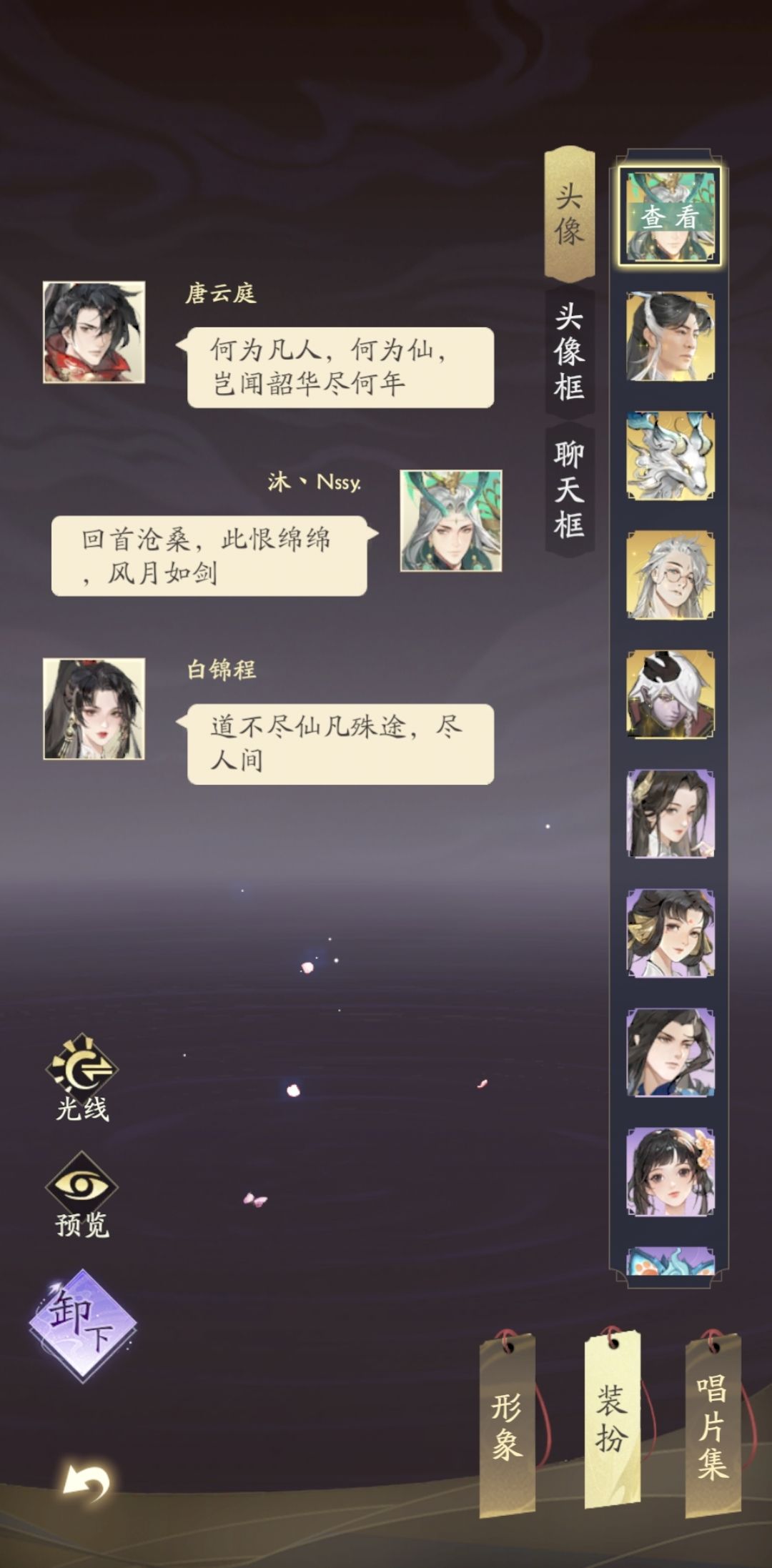 签到了,没有这个,这什么问题 2
