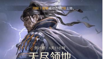 萌新0氪微氪攻略 1.0